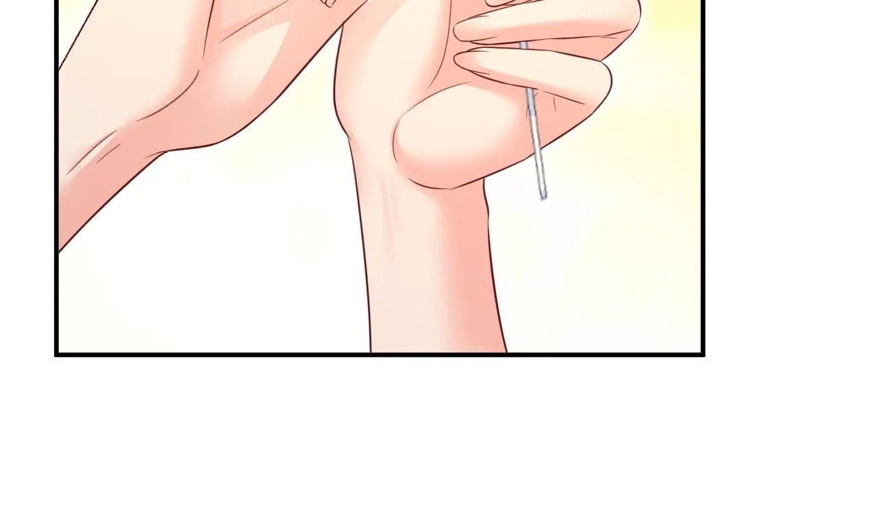 第626话 宫欧，吃糖！ 第87页