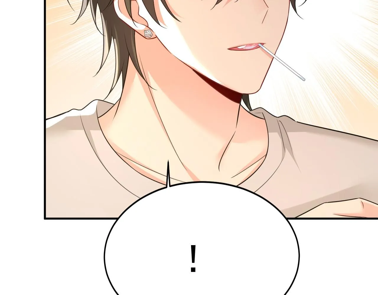 第626话 宫欧，吃糖！ 第106页