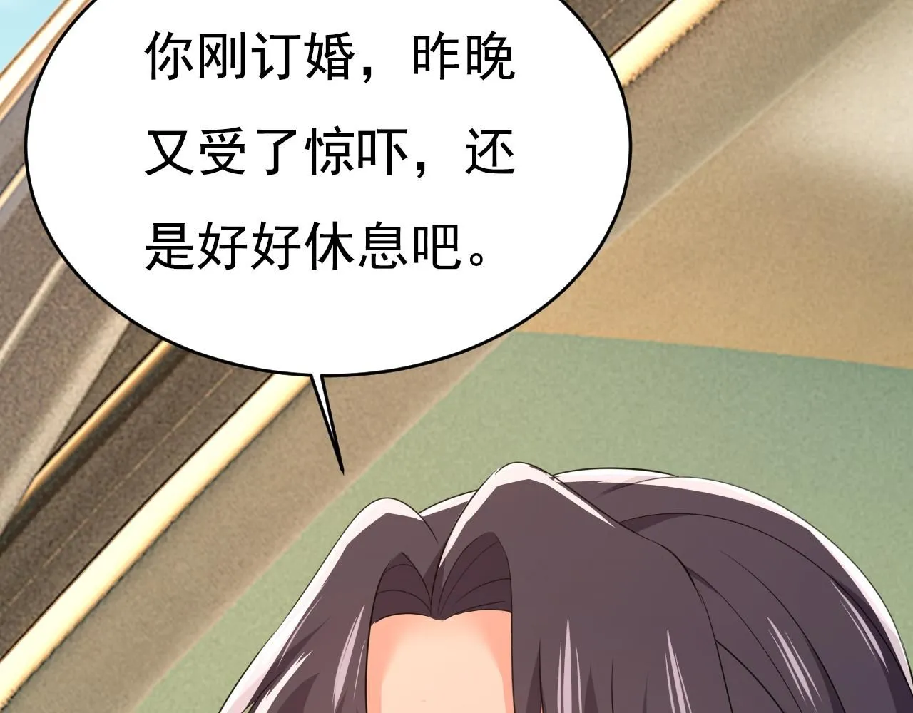 第624话 你还怀疑我吗？ 第10页