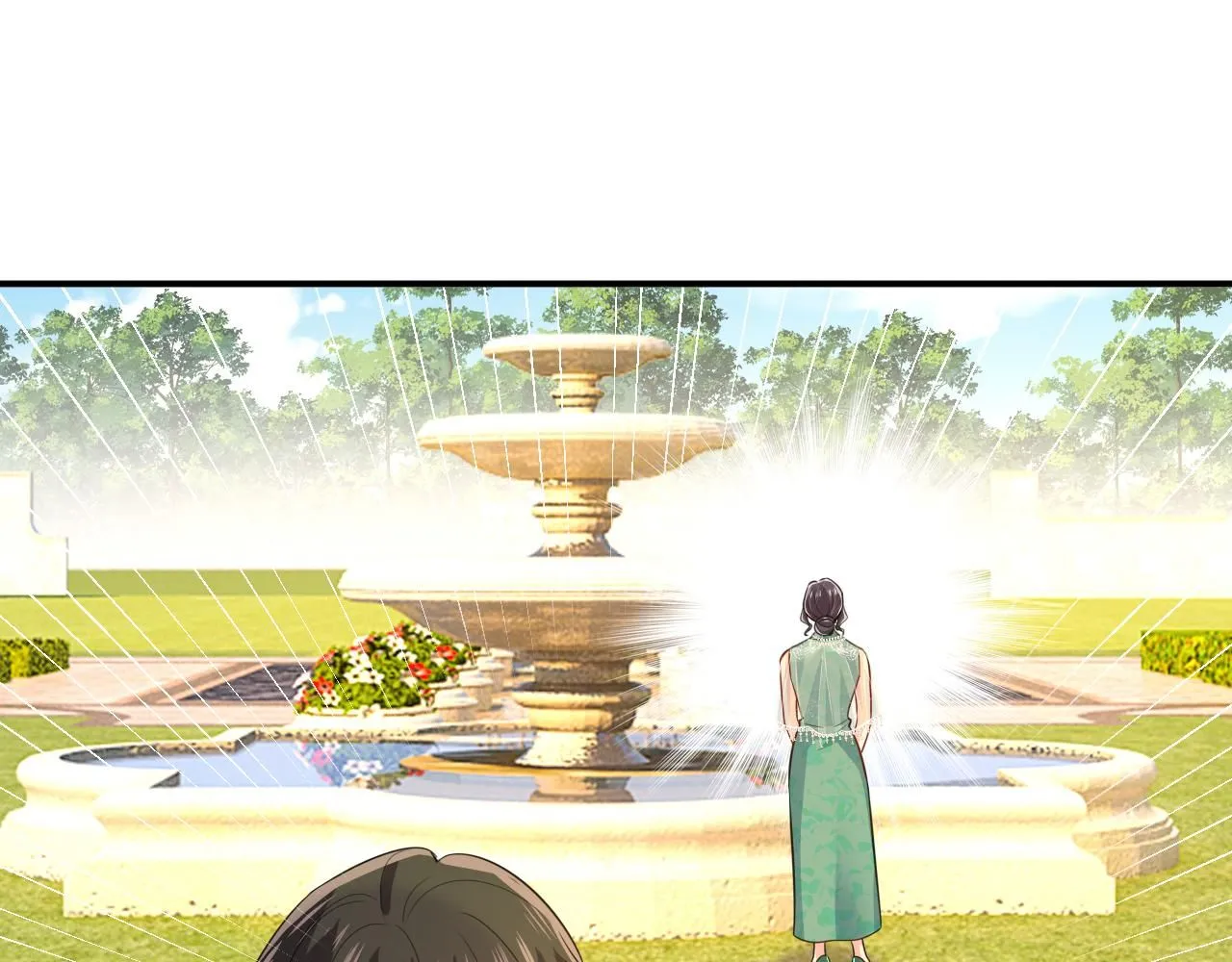 第623话 因为我爱他 第25页
