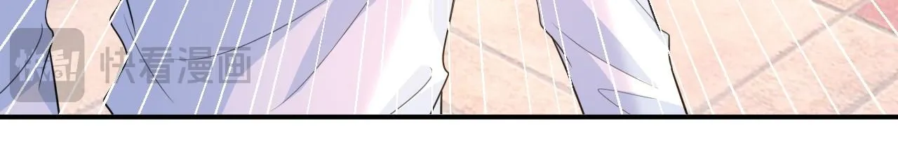 第623话 因为我爱他 第27页