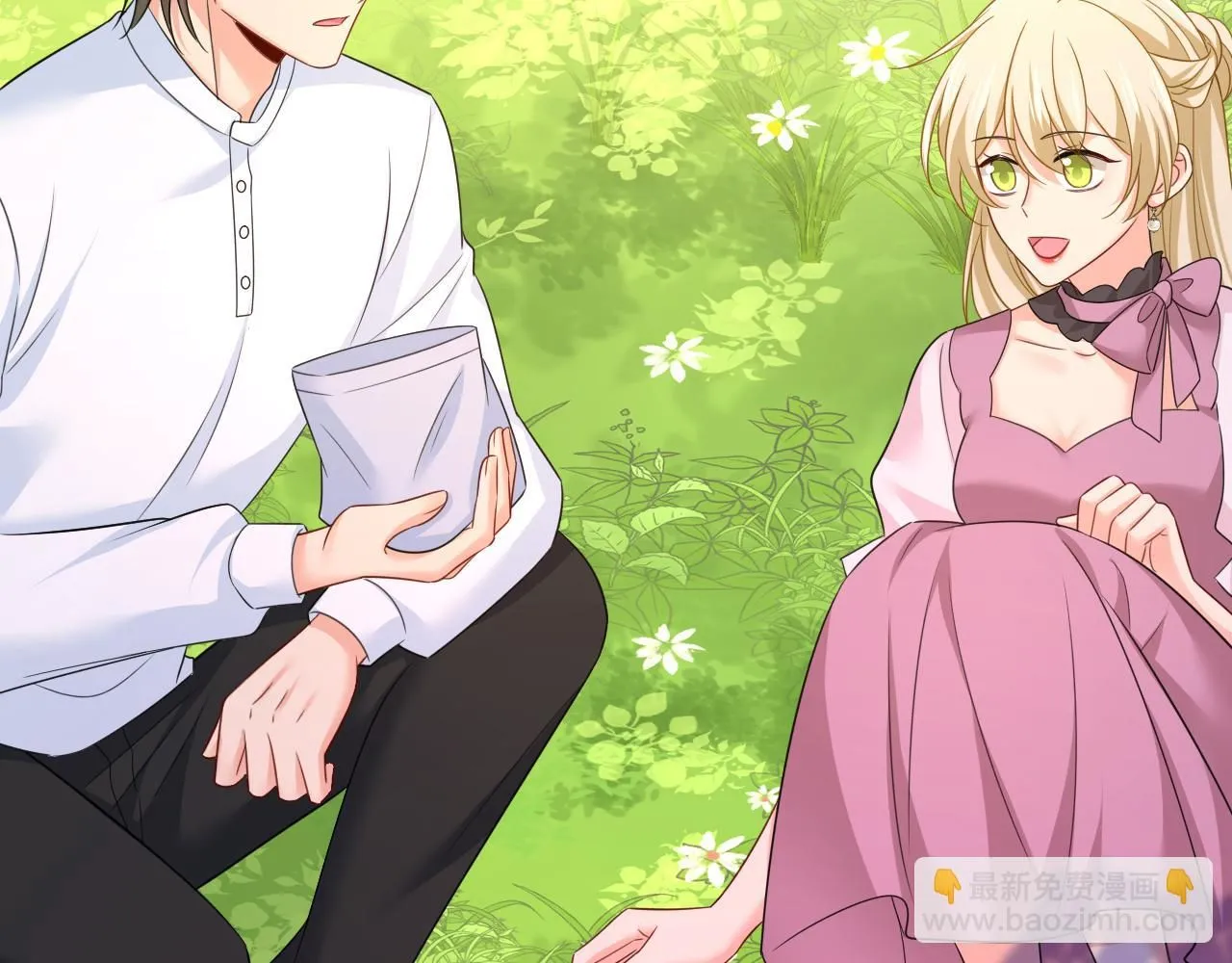 第621话 你居然会养猫？ 第22页