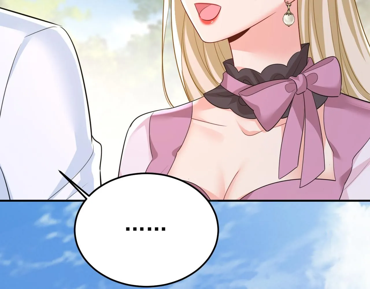 第621话 你居然会养猫？ 第70页