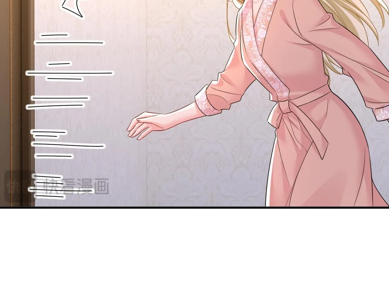 第620话 你想让我忍？ 第60页