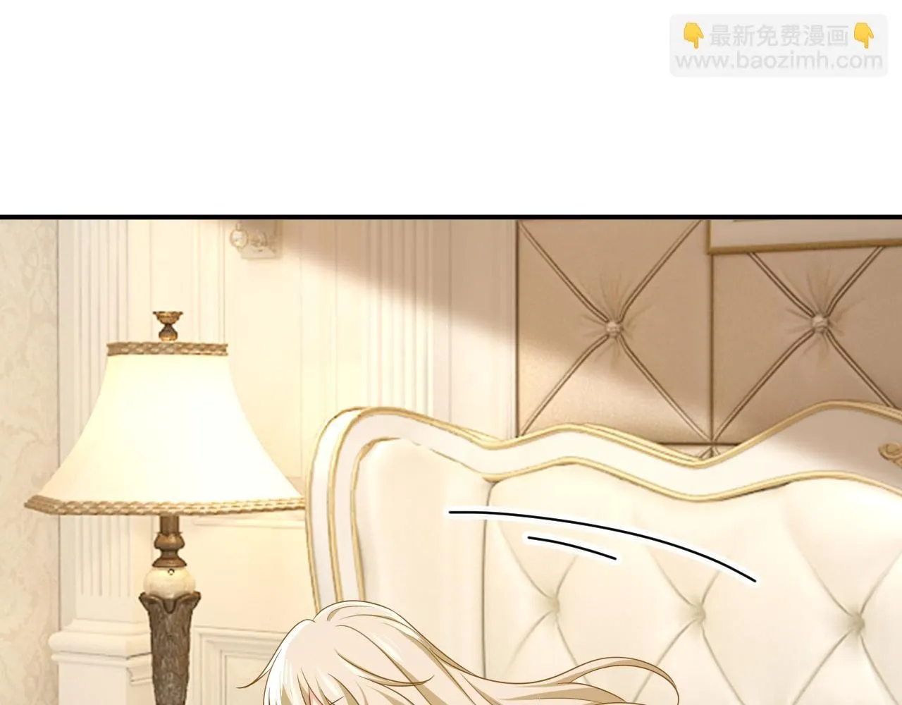 第620话 你想让我忍？ 第79页