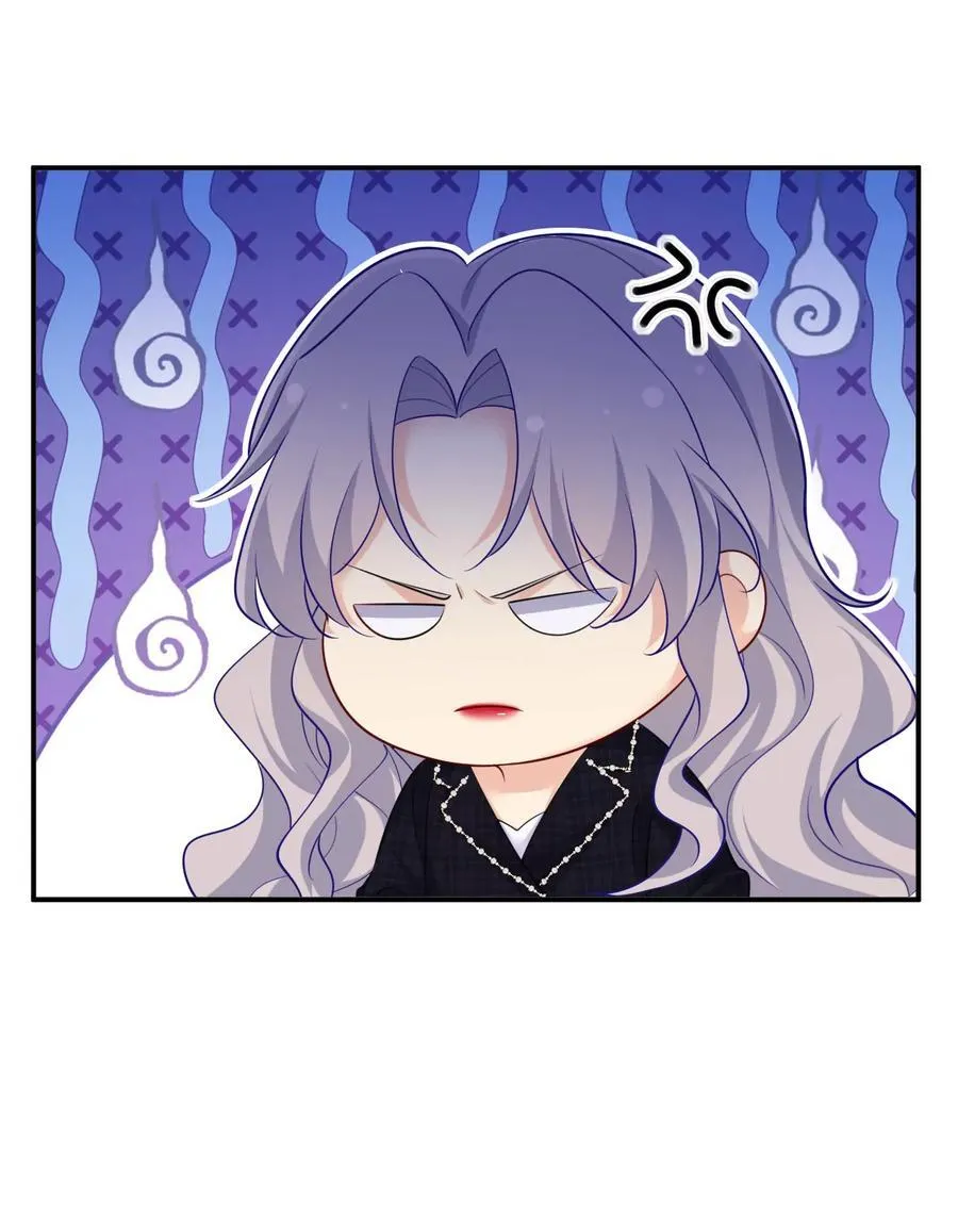 第633话 你够狠够绝！ 第10页