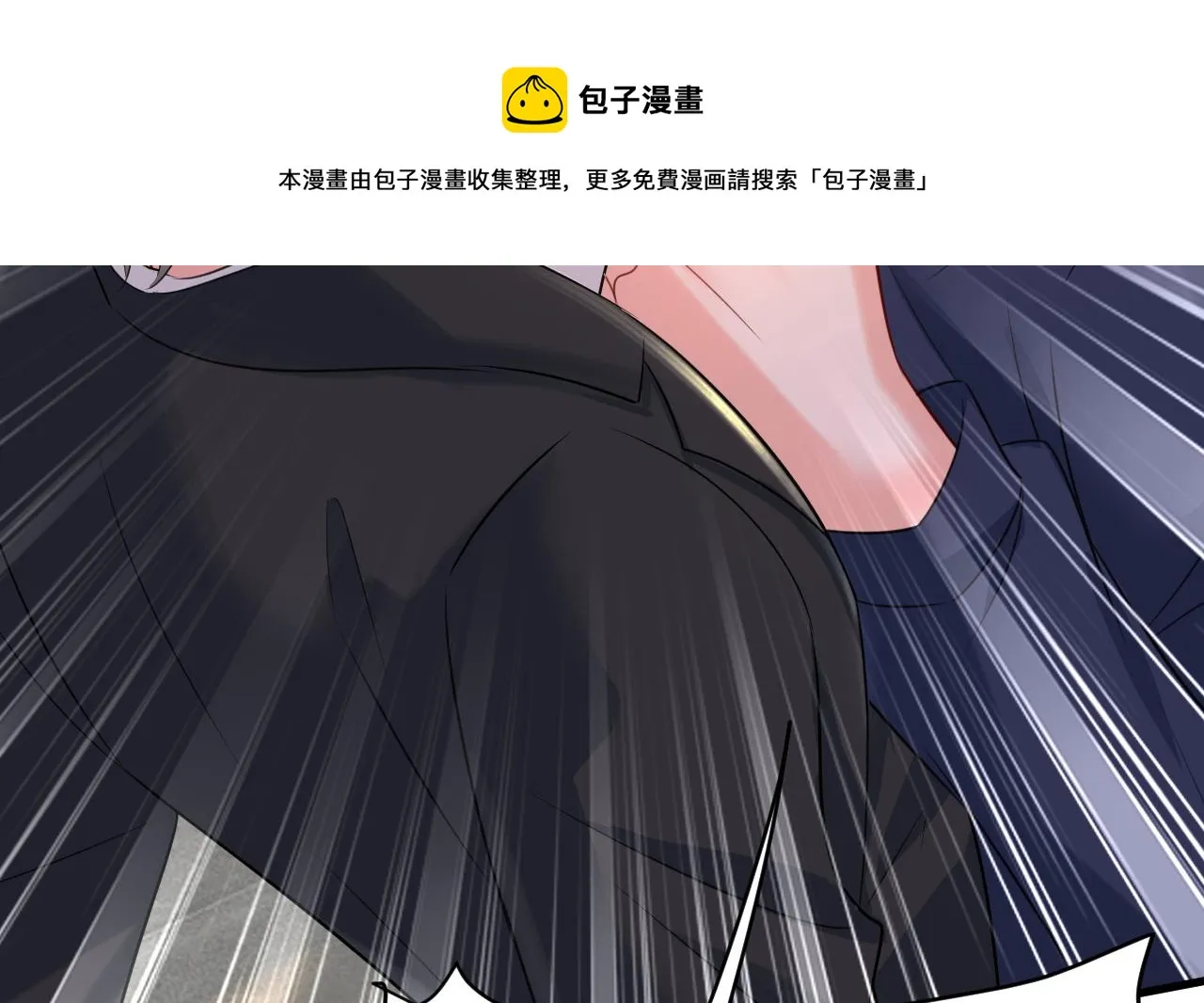 第477话 时小念会不会死了？ 第49页