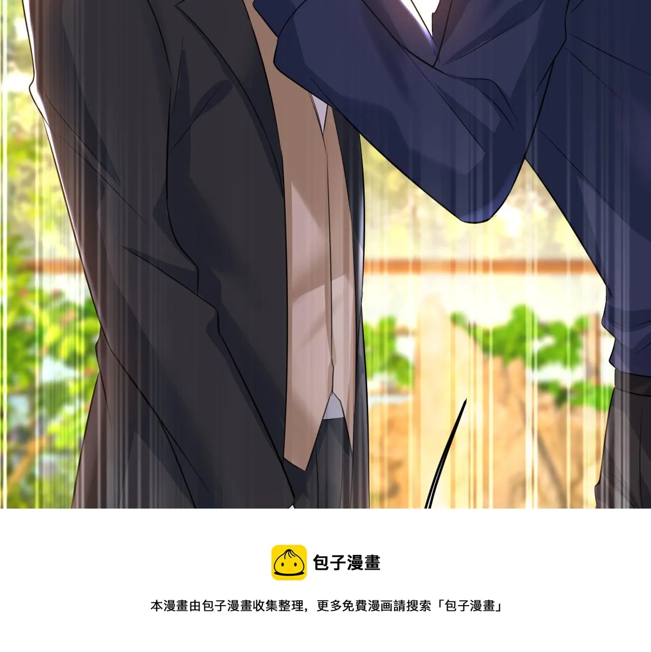 第477话 时小念会不会死了？ 第57页