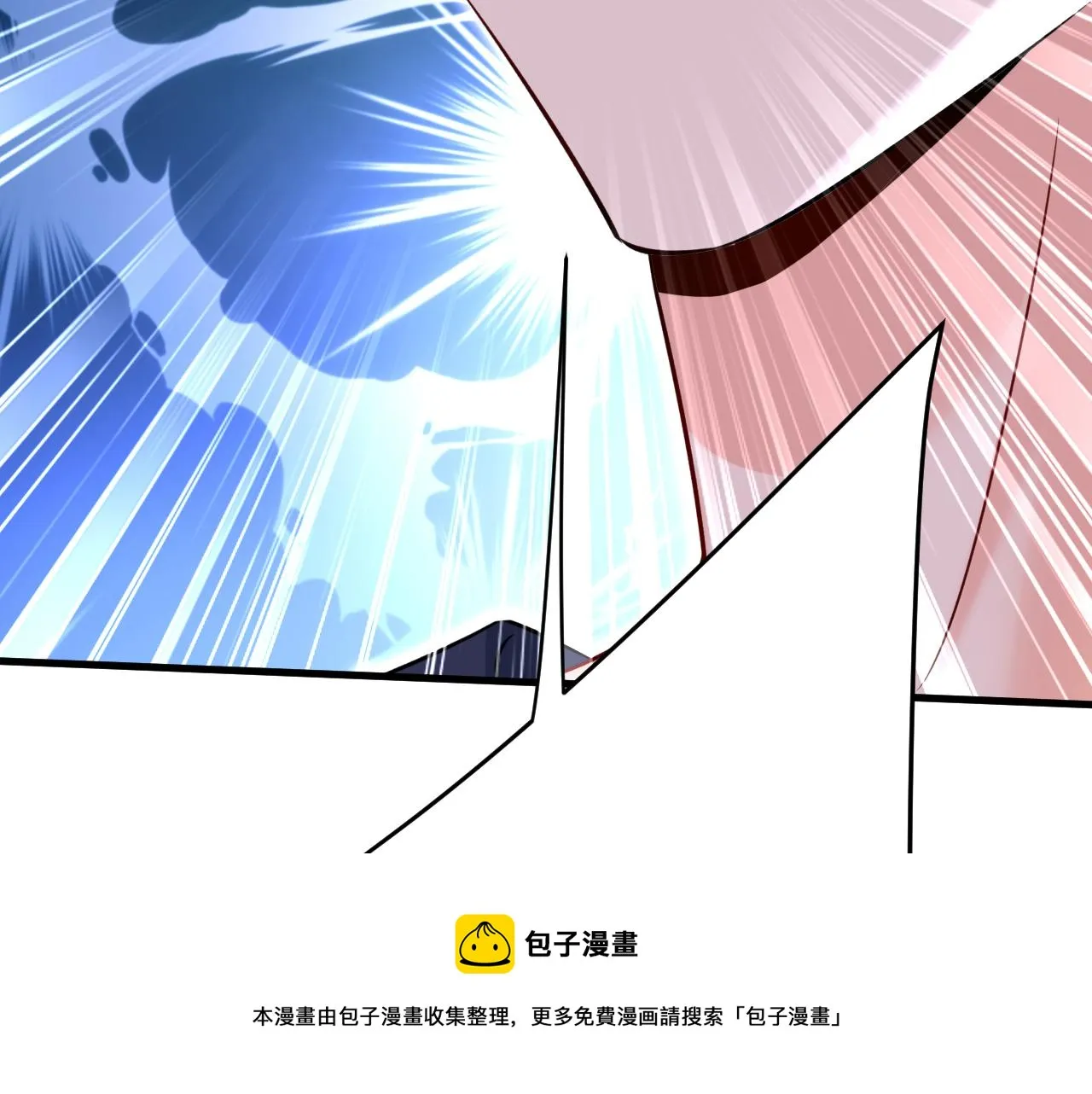 第477话 时小念会不会死了？ 第73页