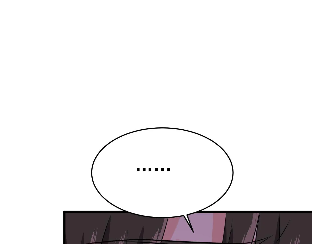 第477话 时小念会不会死了？ 第79页