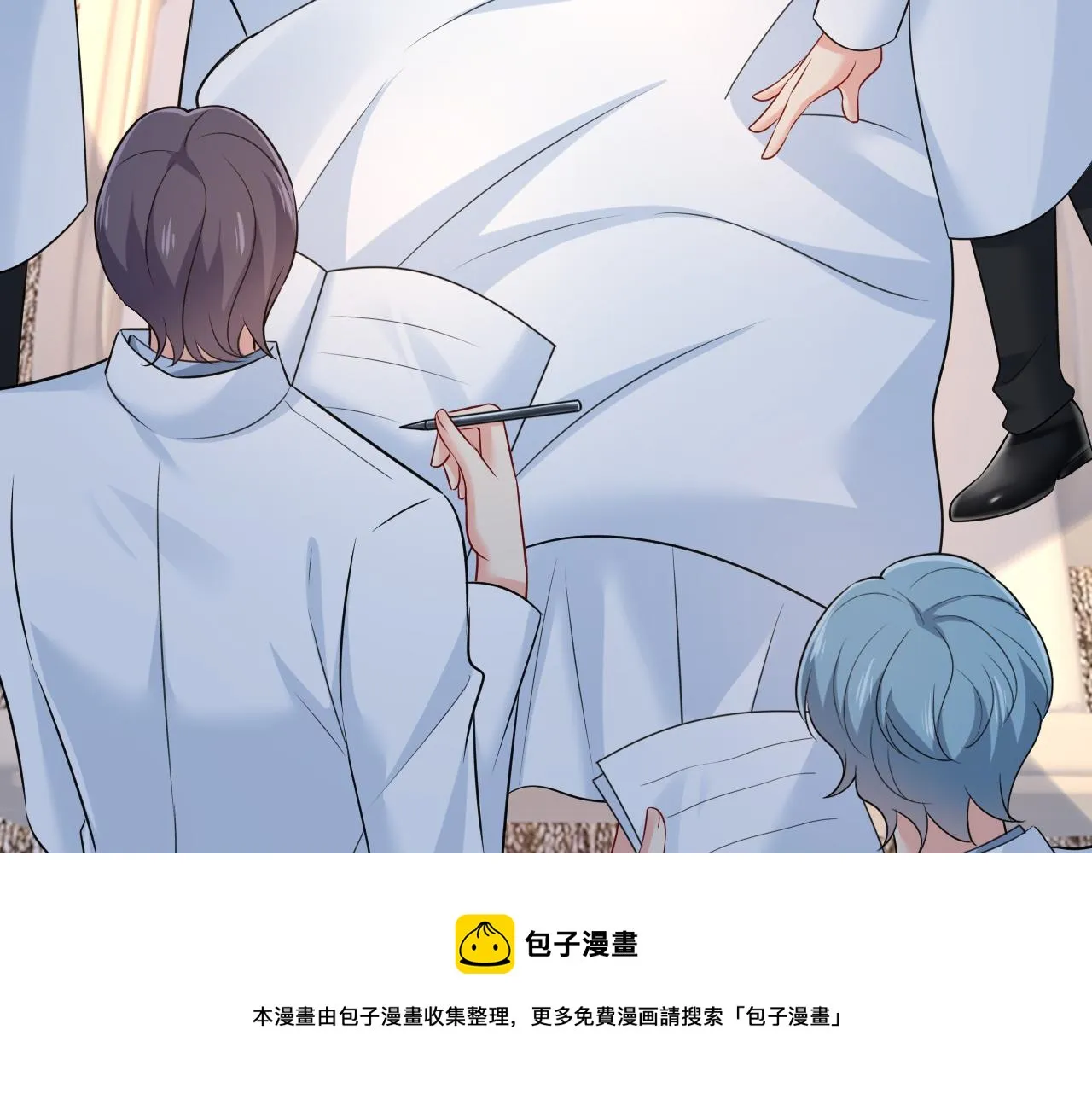 第476话 你不怕我玉石俱焚？ 第29页
