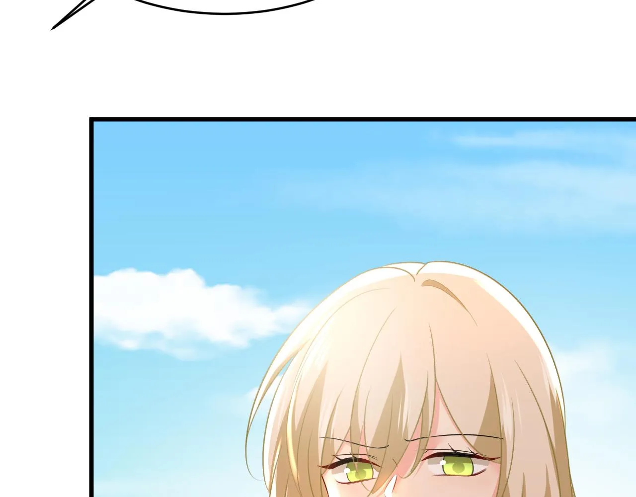 第476话 你不怕我玉石俱焚？ 第44页