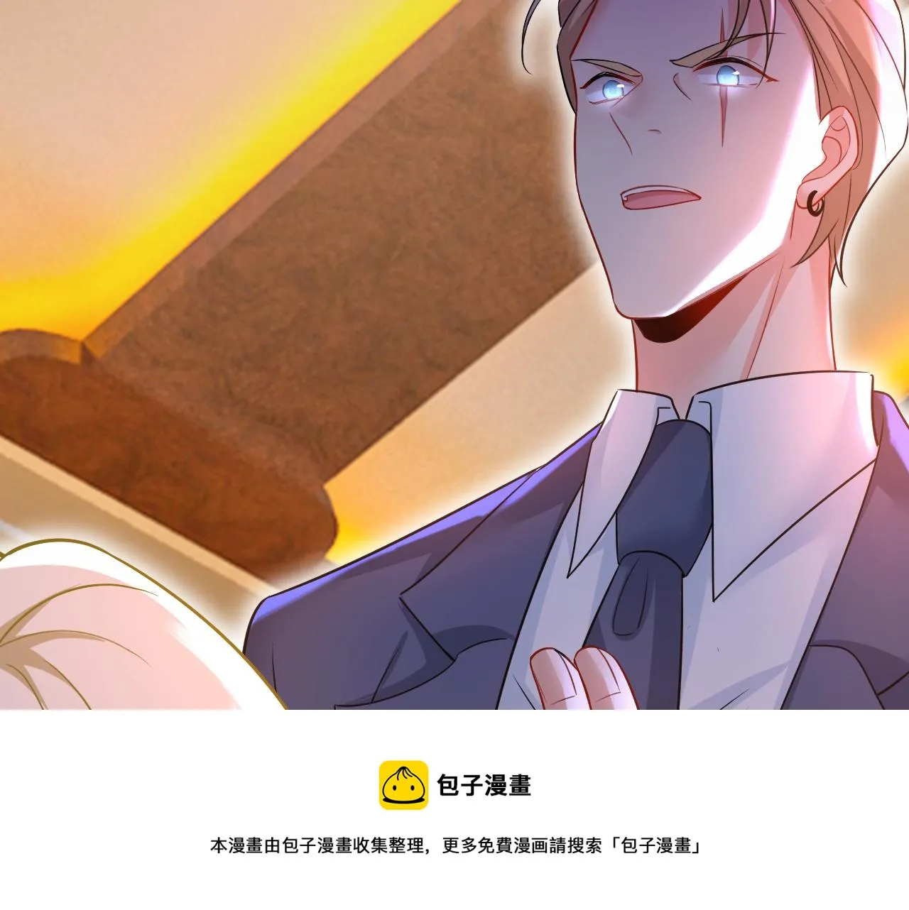 第474话 目的地是英国？！ 第37页