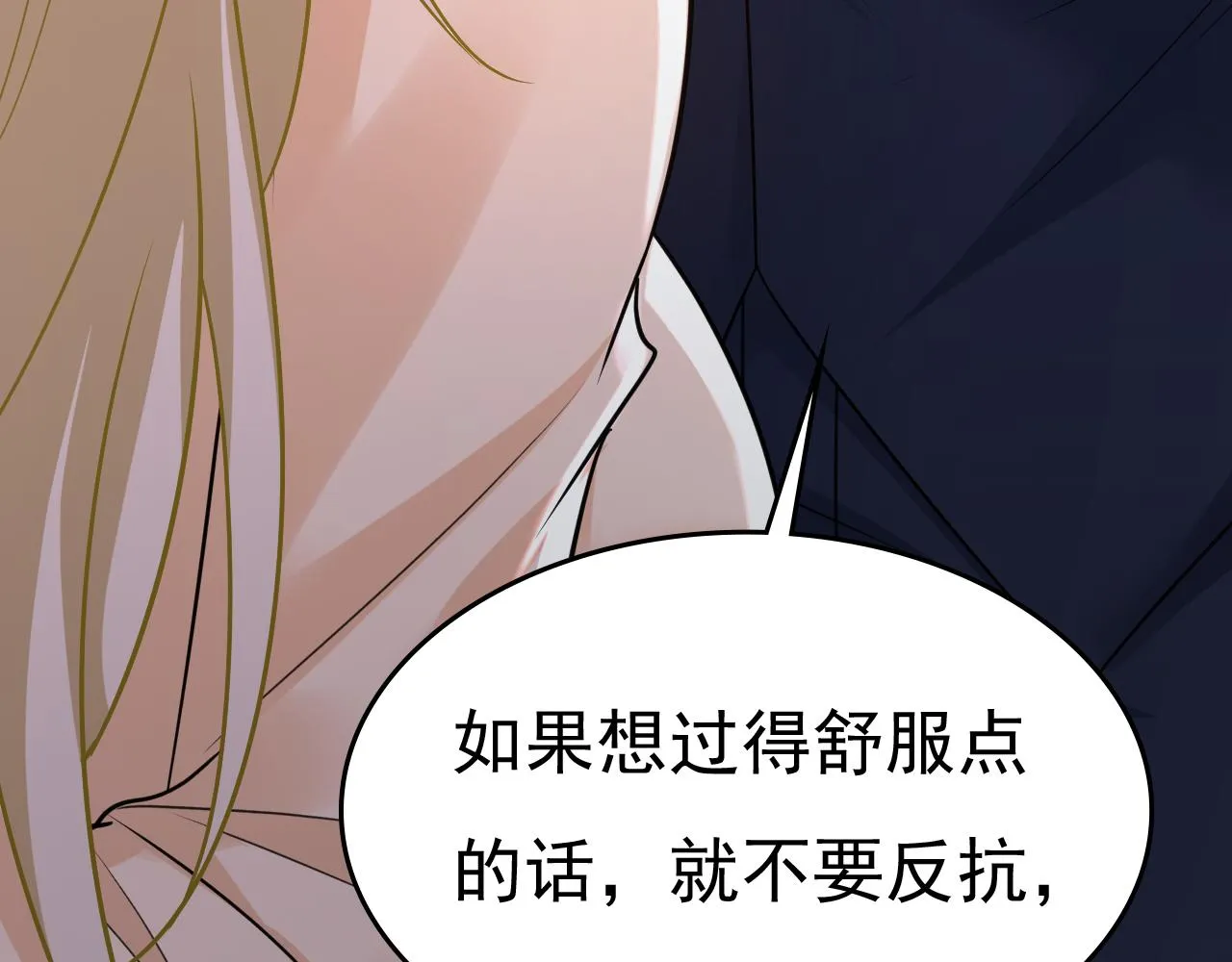 第474话 目的地是英国？！ 第40页