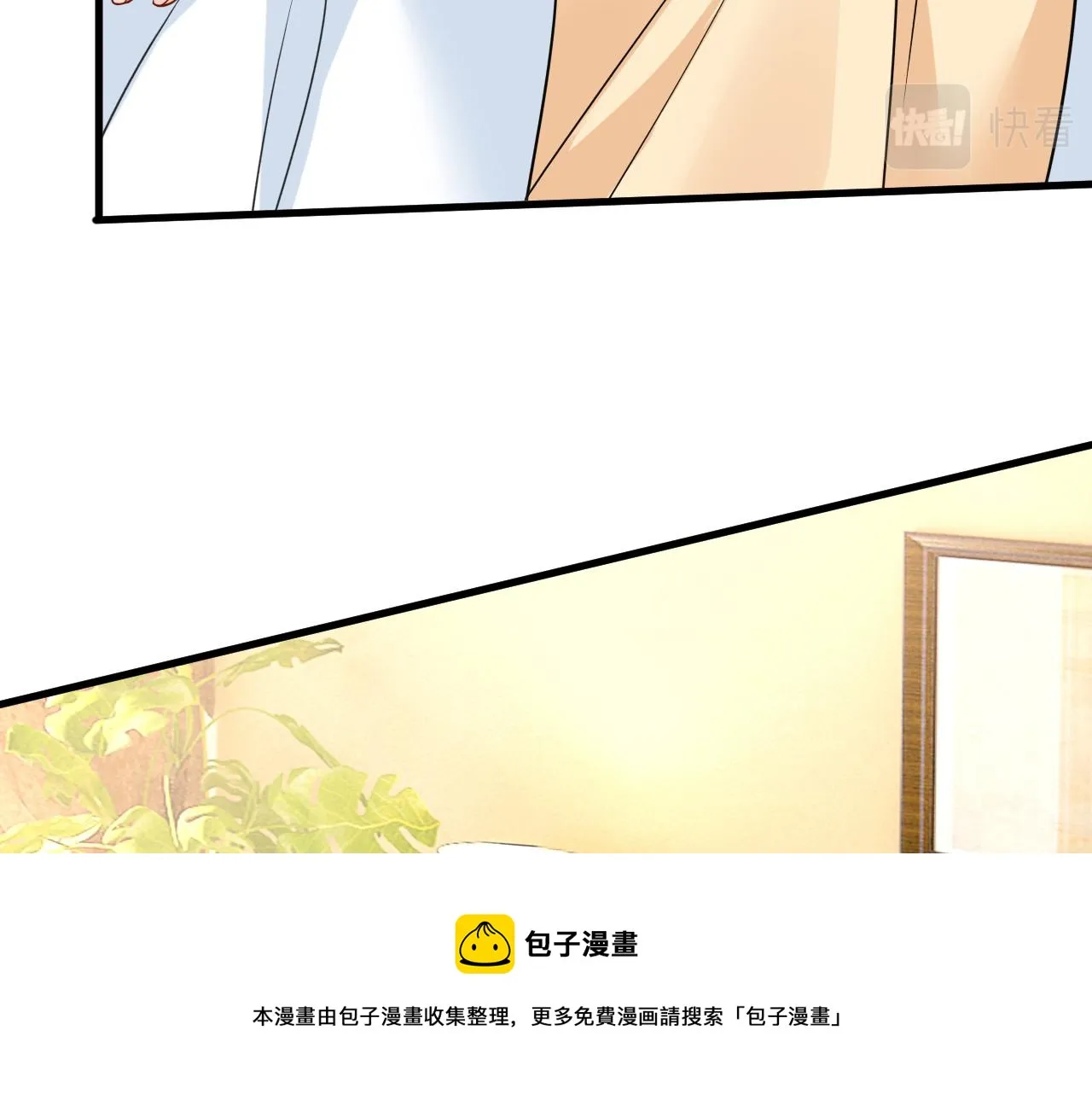第474话 目的地是英国？！ 第77页