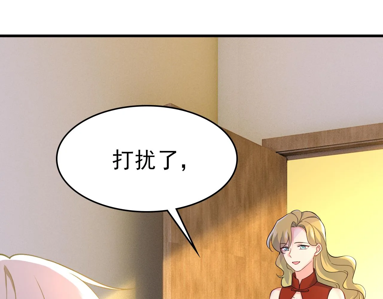 第474话 目的地是英国？！ 第88页
