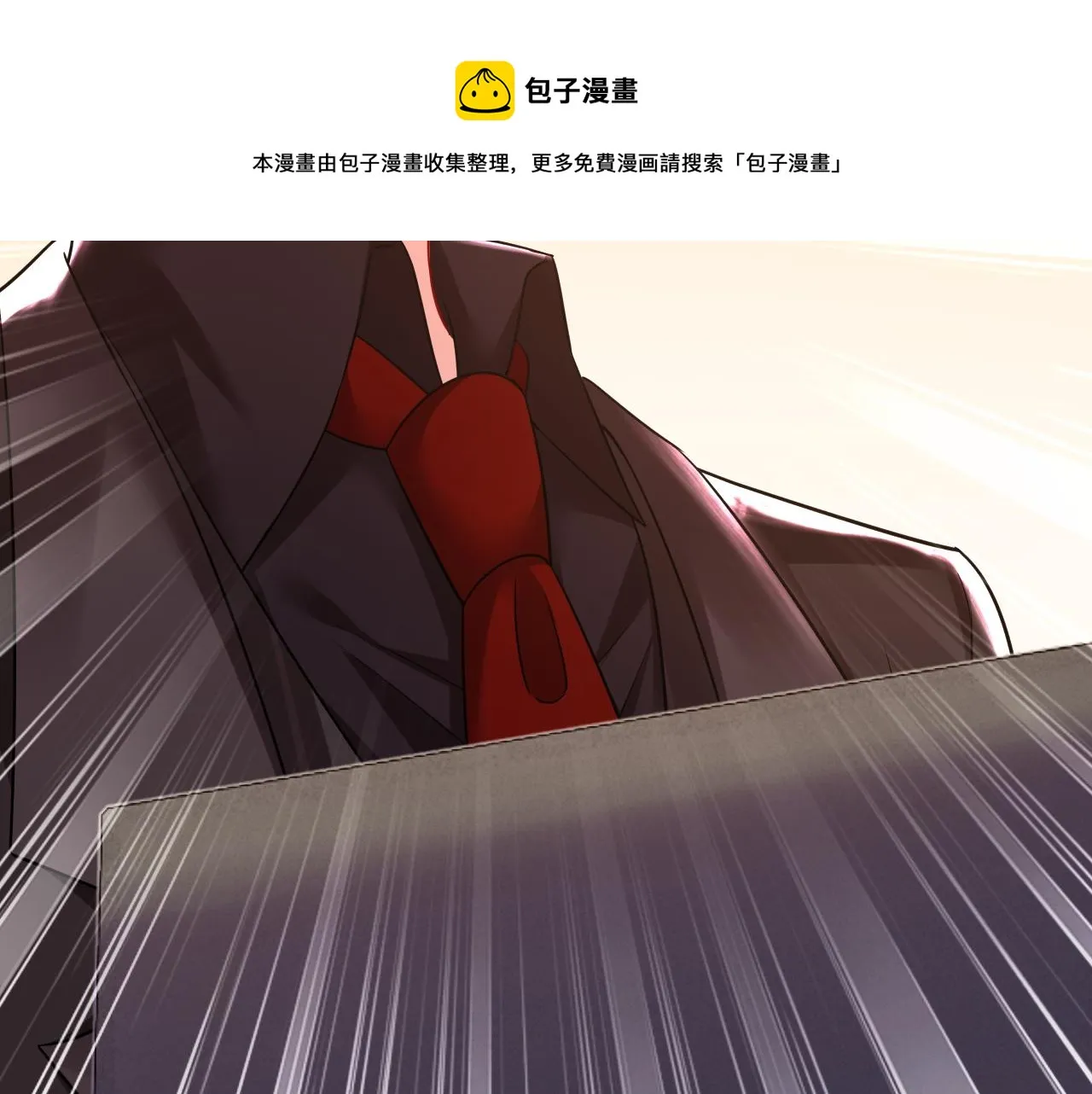第473话 什么也查不到？！ 第9页