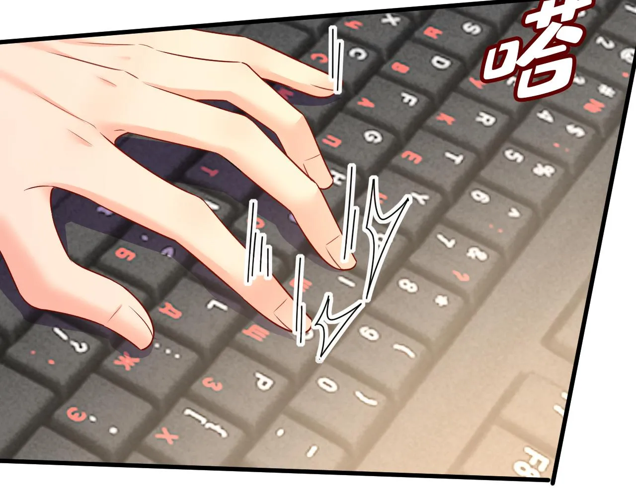第473话 什么也查不到？！ 第14页