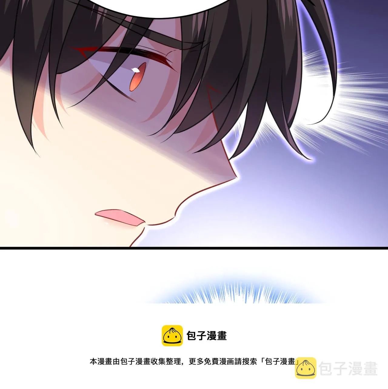 第473话 什么也查不到？！ 第101页