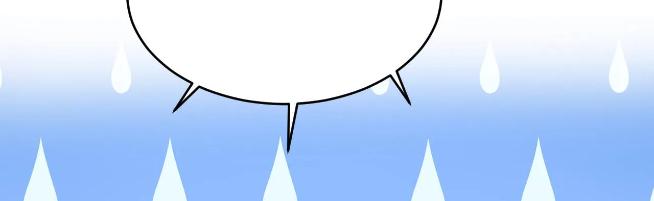 第472话 简直是一群废物！ 第76页