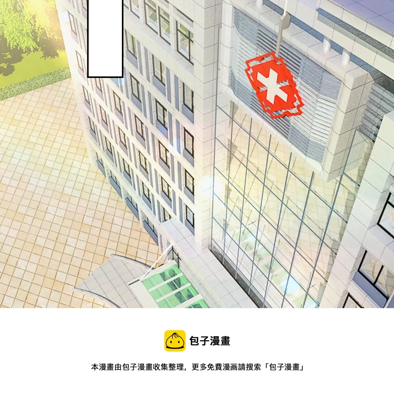 第472话 简直是一群废物！ 第81页