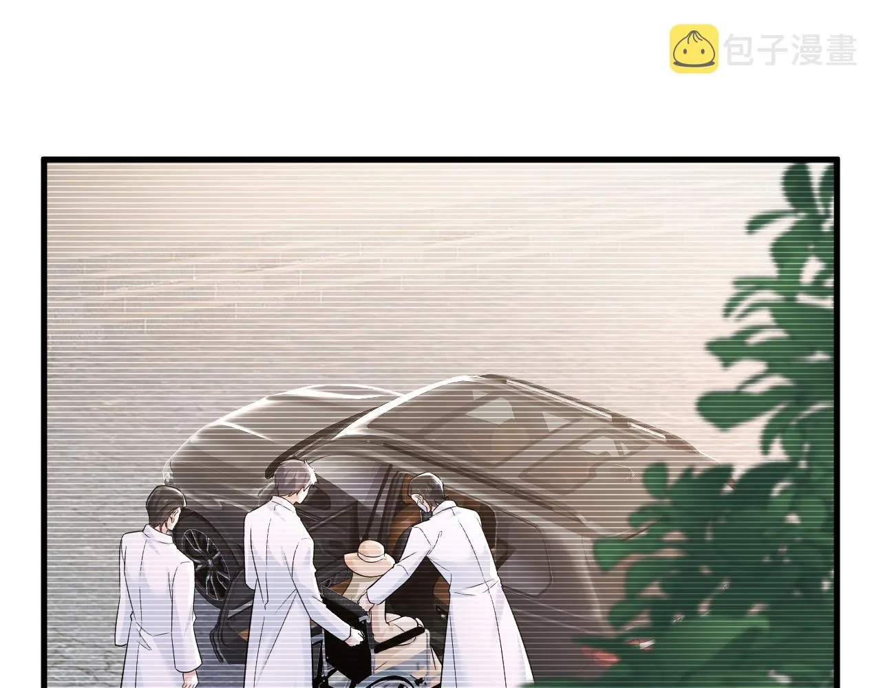 第472话 简直是一群废物！ 第100页
