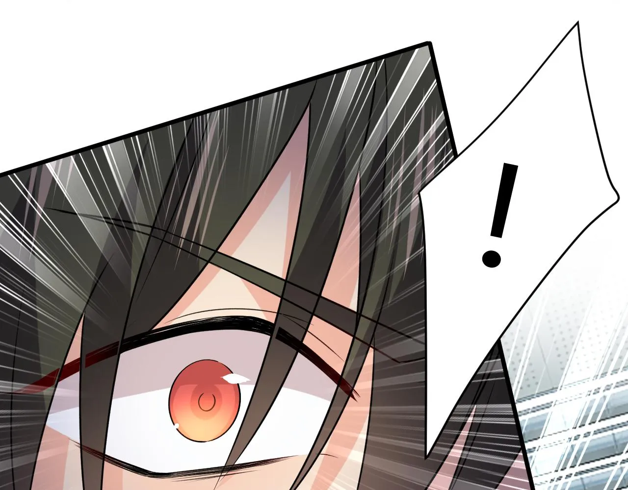 第471话 时小念不见了？！ 第48页