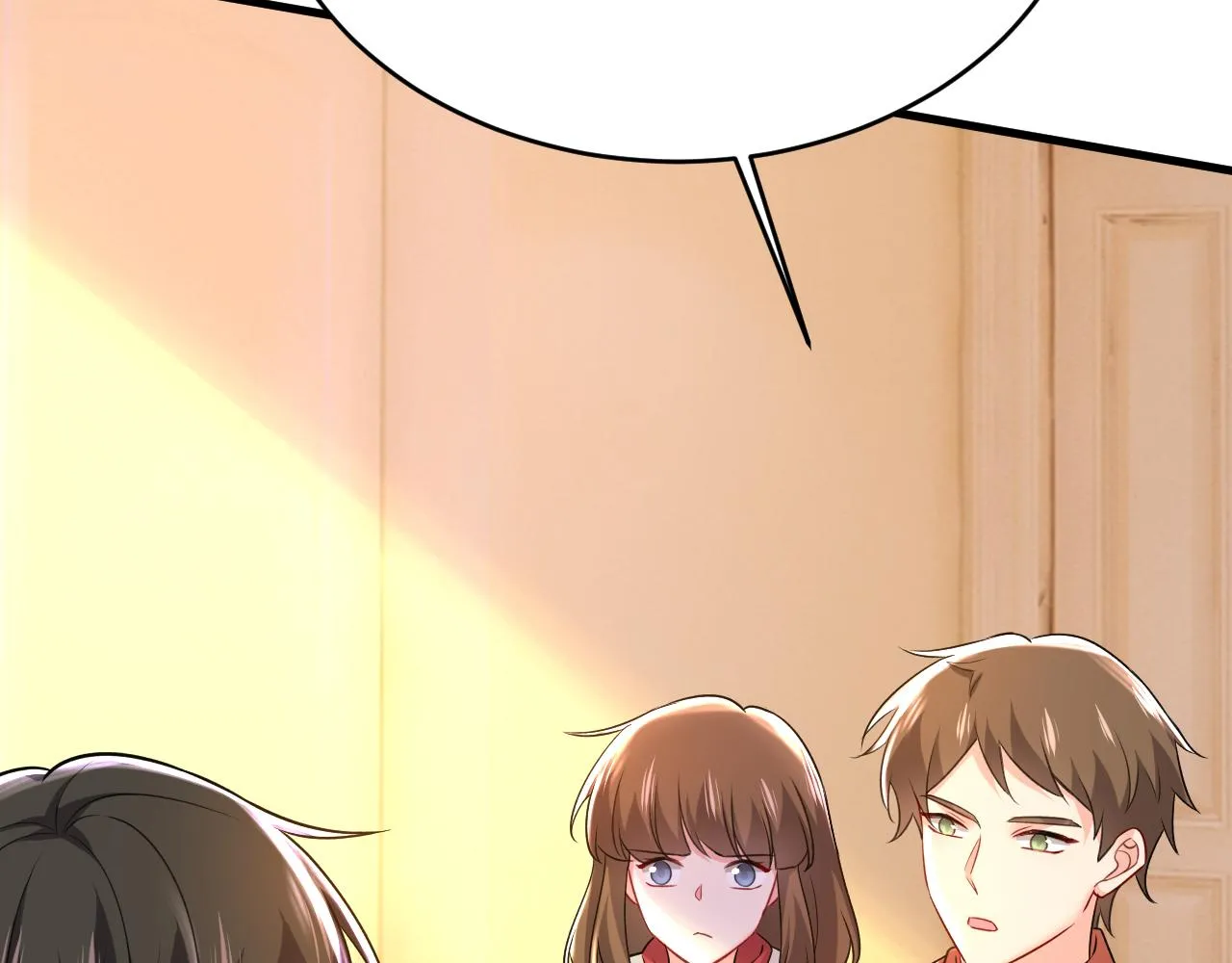 第471话 时小念不见了？！ 第70页