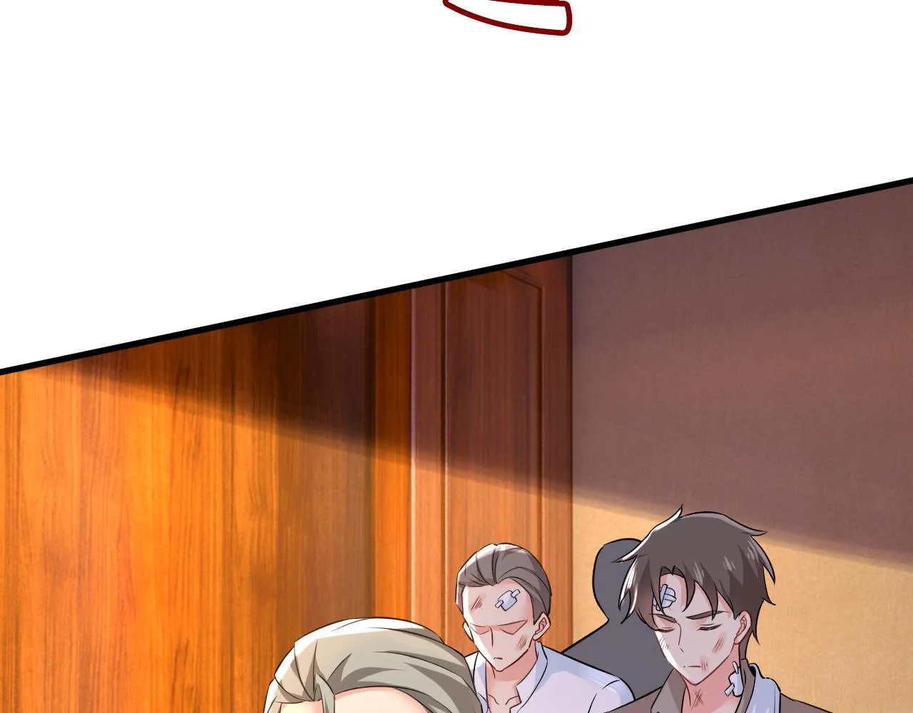第471话 时小念不见了？！ 第84页