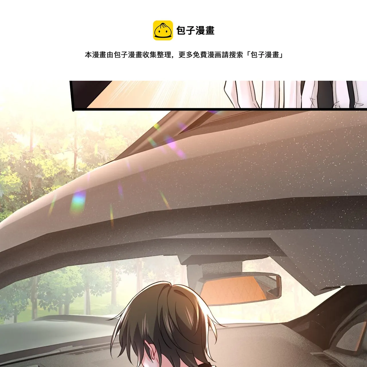 第470话 等我接你回家 第41页