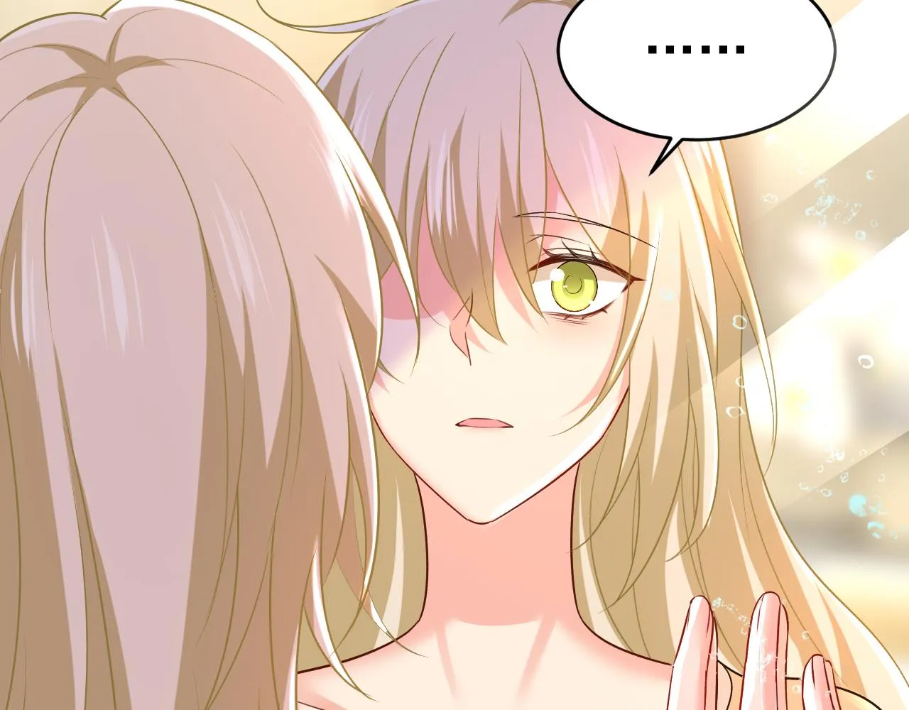 第470话 等我接你回家 第68页