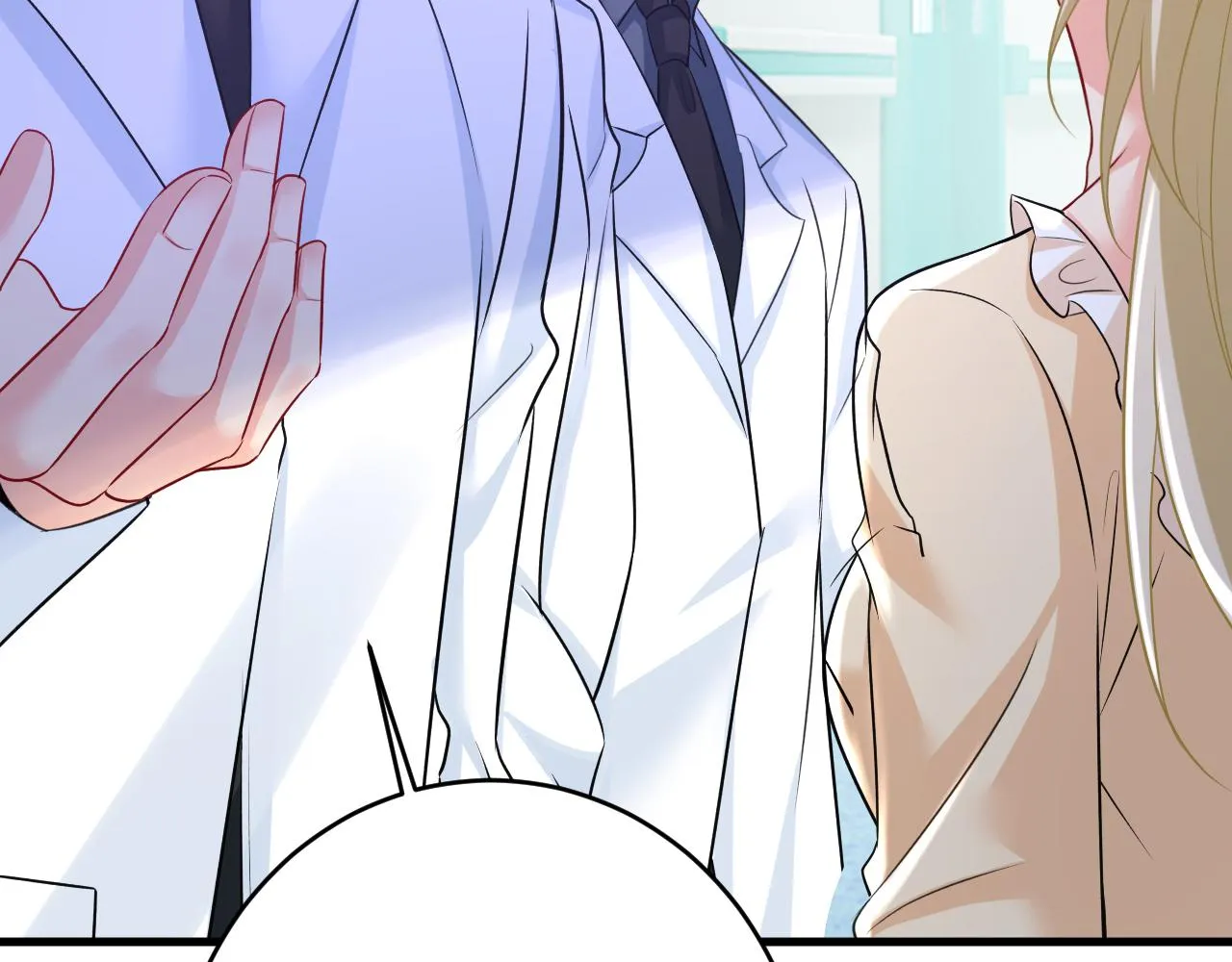 第470话 等我接你回家 第76页