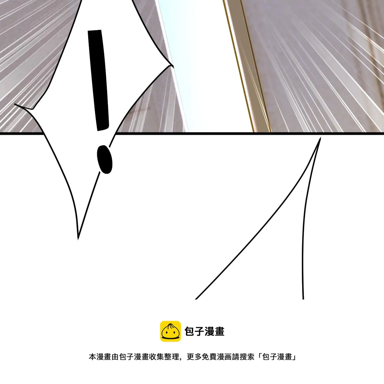 第470话 等我接你回家 第93页