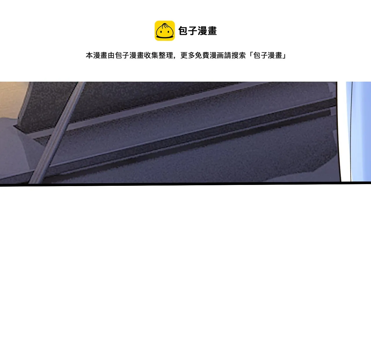 第468话 我现在做得对么 第41页