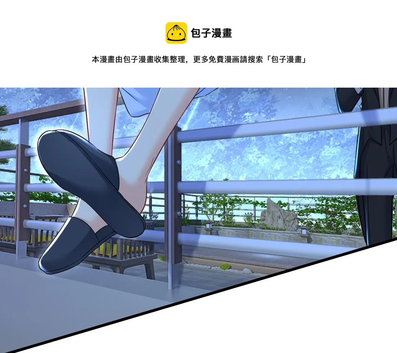 第468话 我现在做得对么 第65页