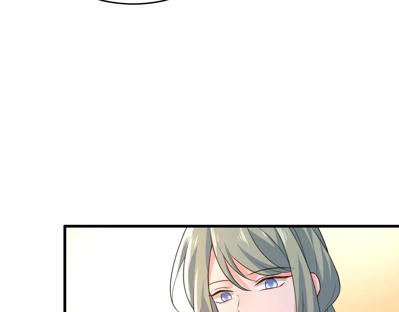 第467话 原来不是他 第46页