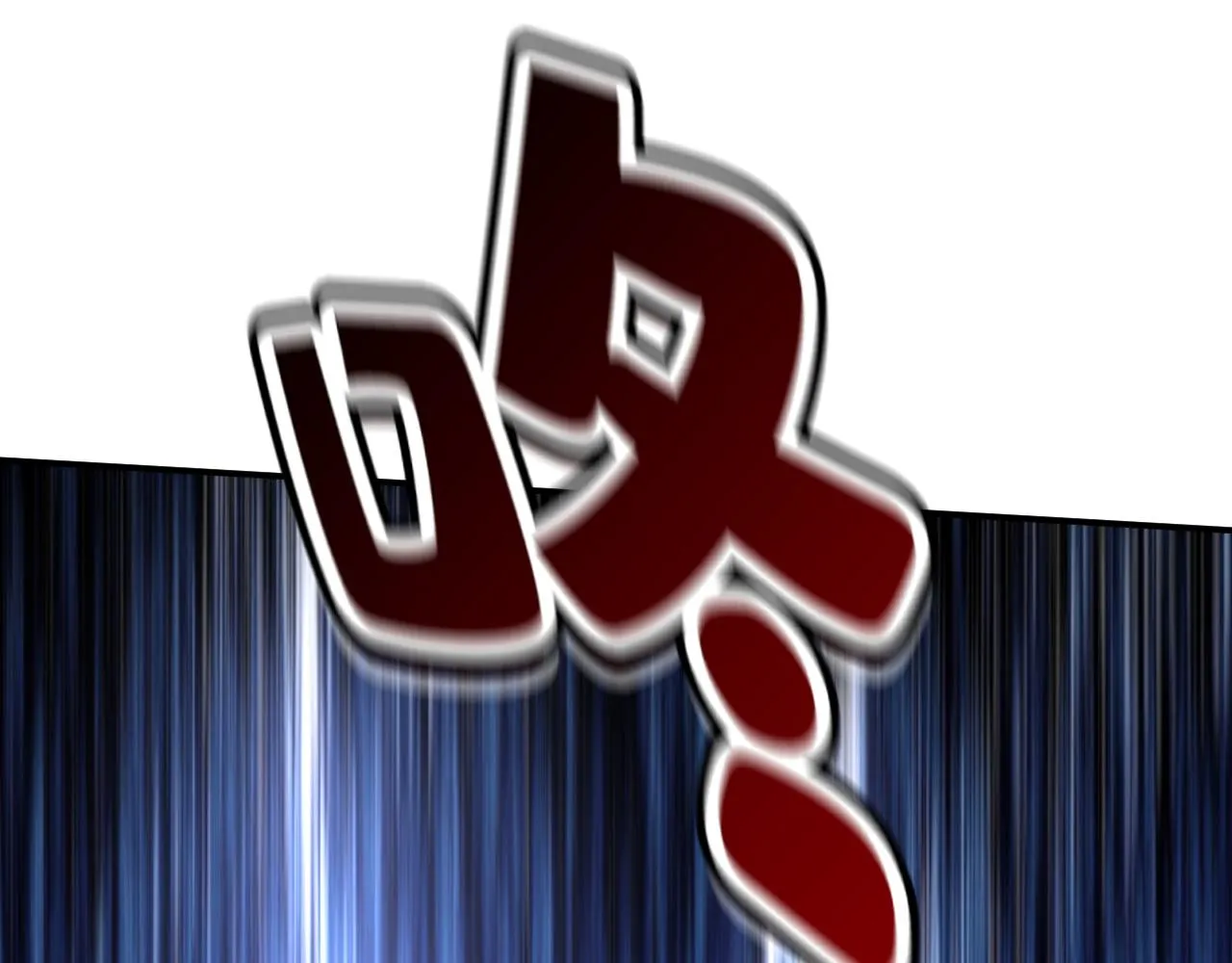 第466话 时小念，不要怕 第28页