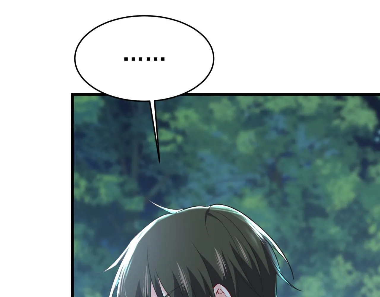第458话 投资五个亿？！ 第26页