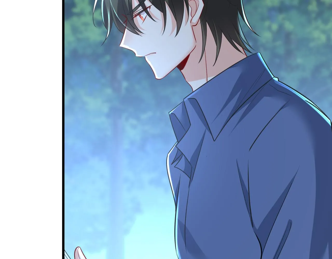 第458话 投资五个亿？！ 第27页