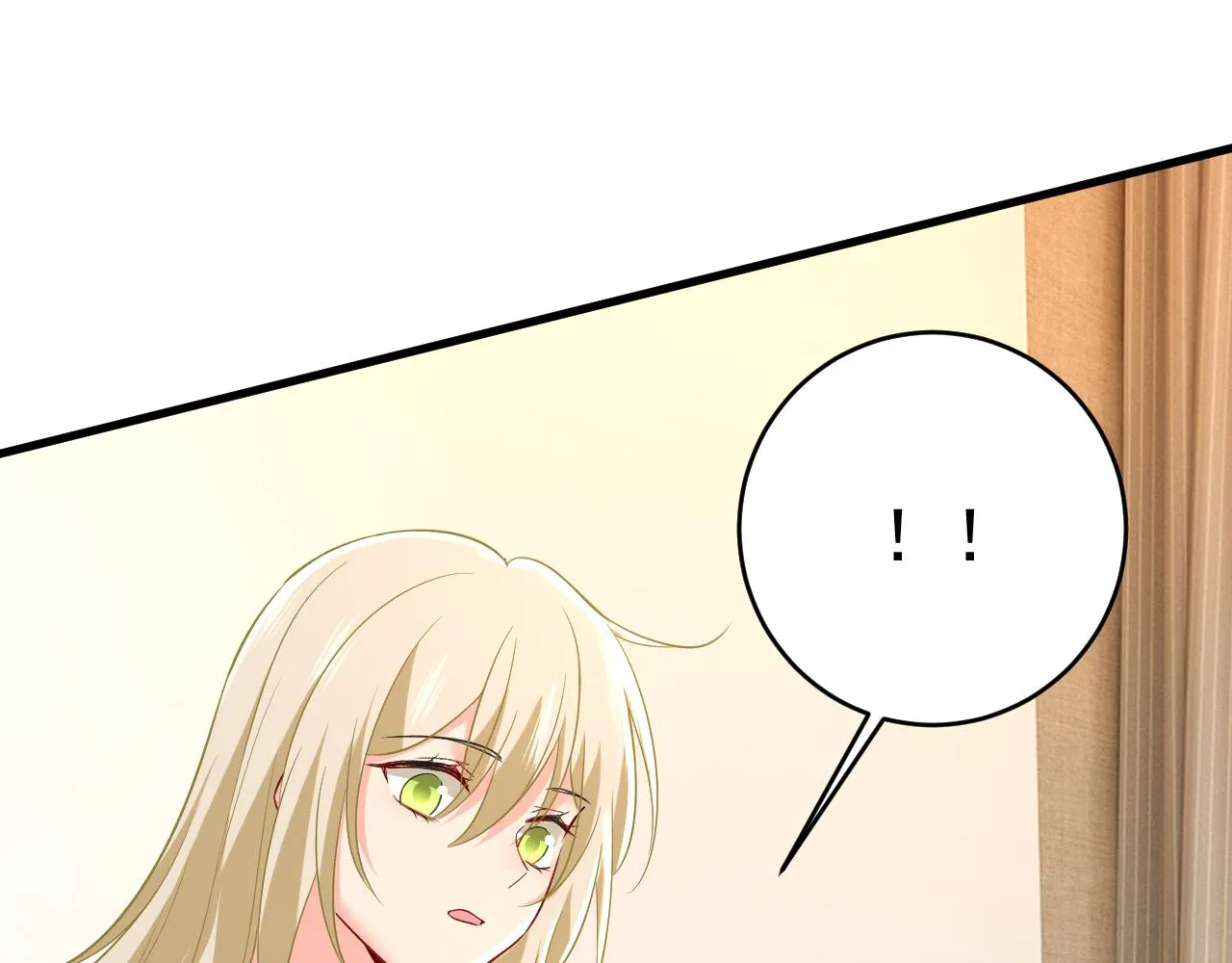 第458话 投资五个亿？！ 第36页