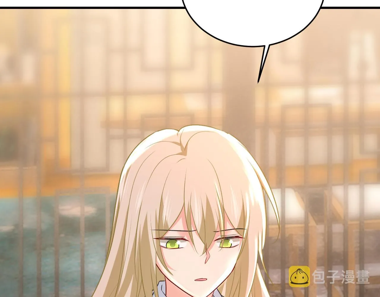 第458话 投资五个亿？！ 第112页