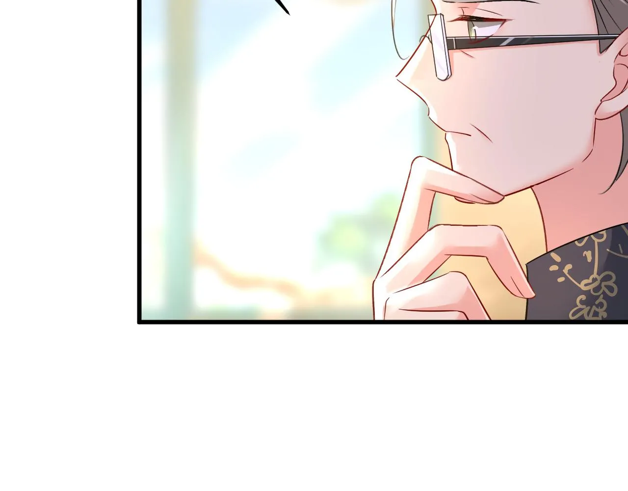 第458话 投资五个亿？！ 第117页