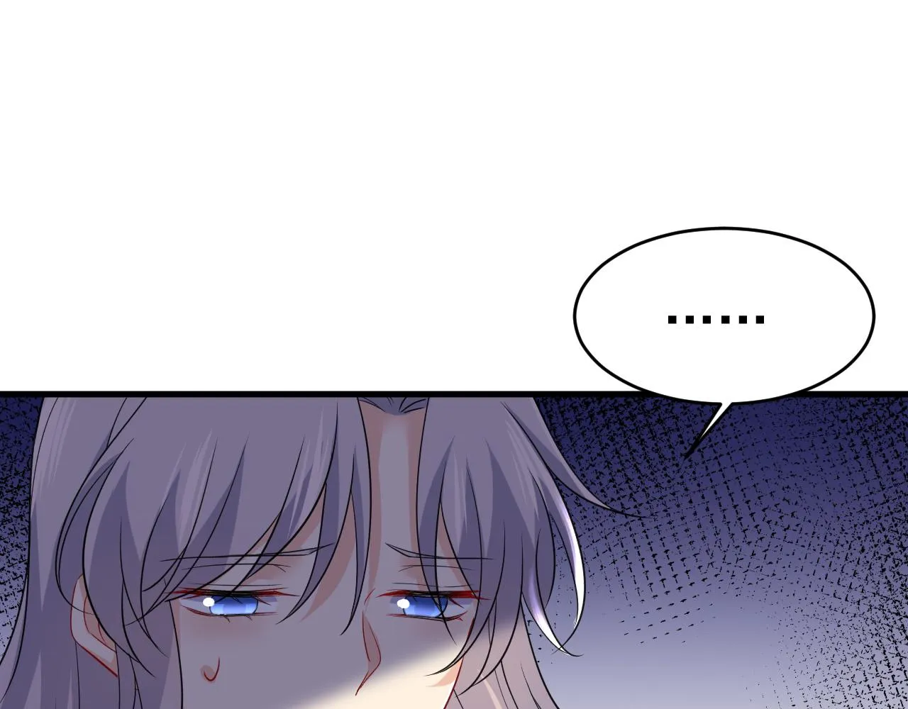 第457话 必须给他治病！ 第5页