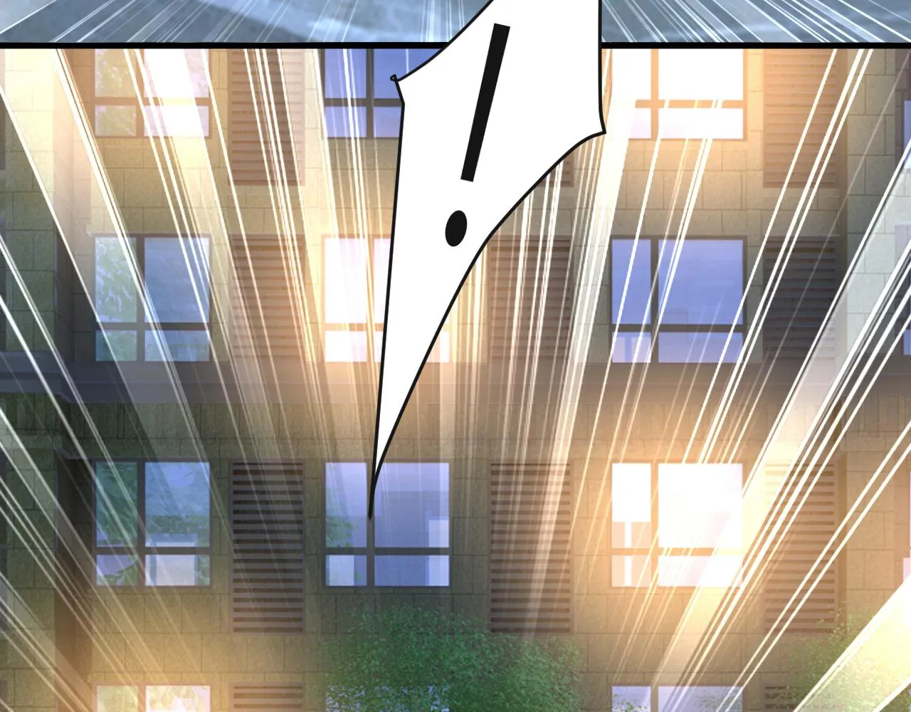 第455话 时小念摔倒了？！ 第5页