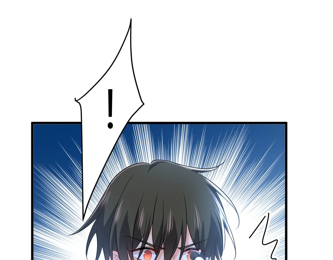 第455话 时小念摔倒了？！ 第10页