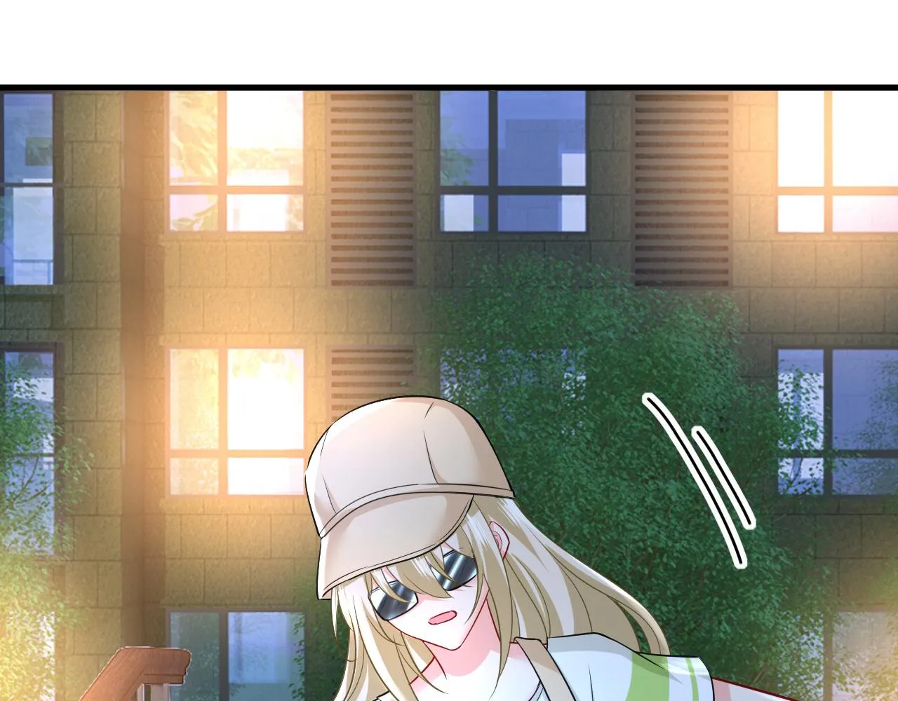 第455话 时小念摔倒了？！ 第13页