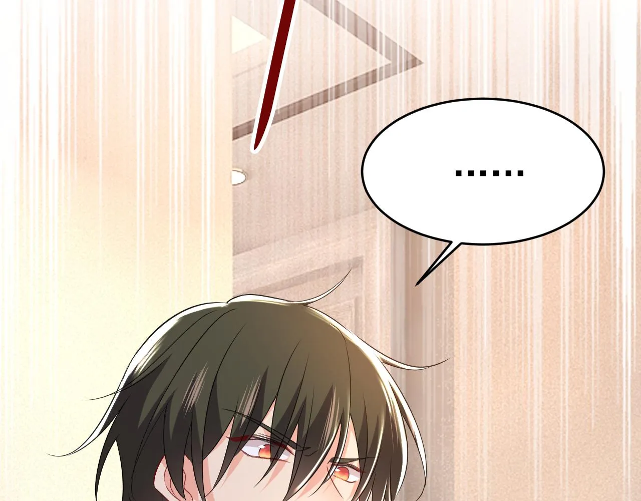 第455话 时小念摔倒了？！ 第66页
