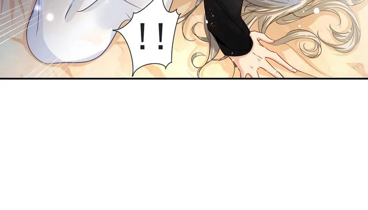 第1话 检查 第52页