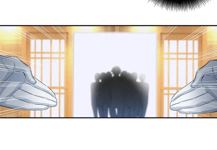 第3话 宫先生要见你 第34页