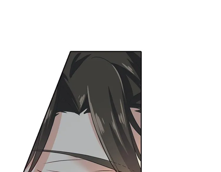 第4话 和我玩游戏 第33页